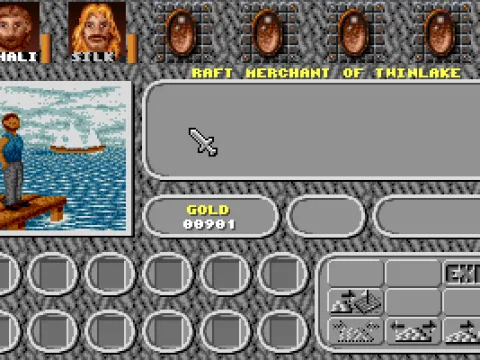 
											Raft merchant