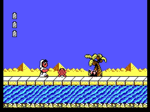 
											Adventure (EGA)