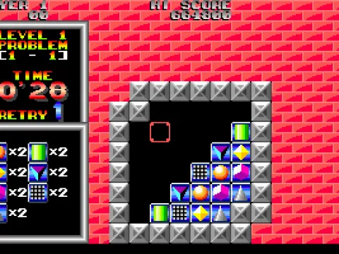 
											To clear the level, ALL the blocks must be cleared.  The earlier levels have blocks that come in sets.  Later levels have odd numbers that must be strategically combined...