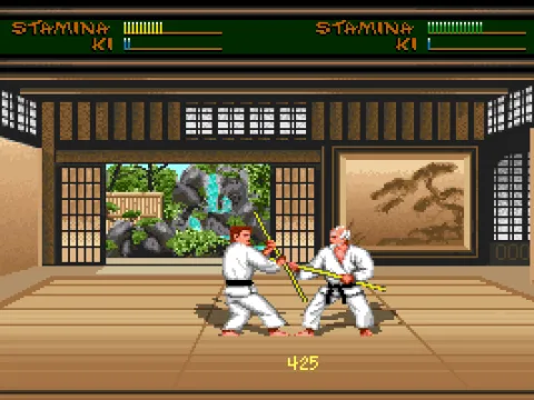 
											Bo Training
