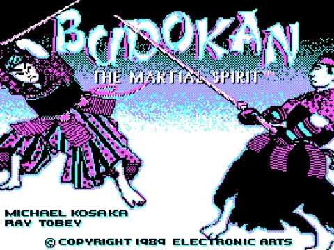 
											Title Screen (CGA)