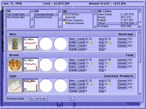 
											Product screen