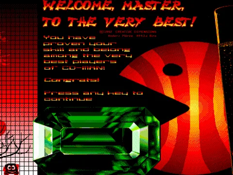 
											CD-Man Version 2.0 screenshot 8