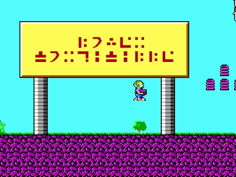 
											A huge sign in the Galactic Language