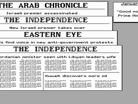 
											The papers