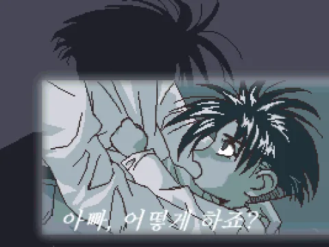 
											The hero's story