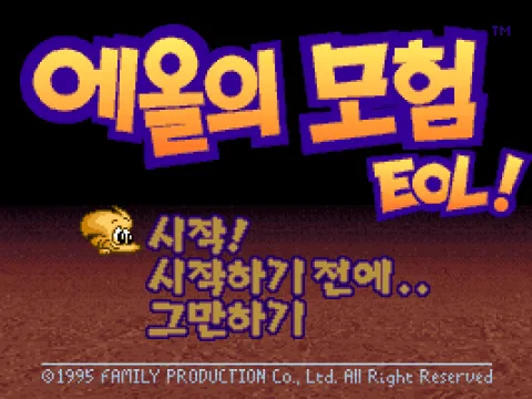 
											Title screen
