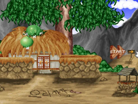 
											Main menu