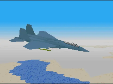 
											External view [F6]