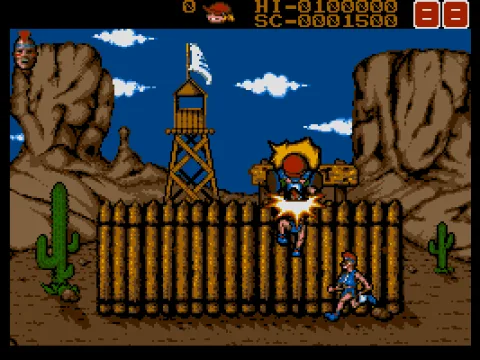 
											Boom! (VGA)