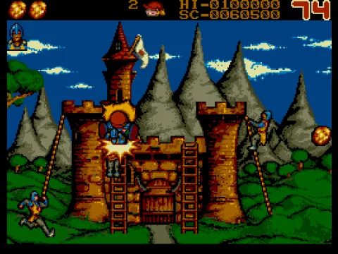 
											Third Level (VGA)