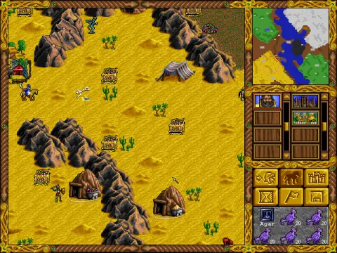 
											Desert