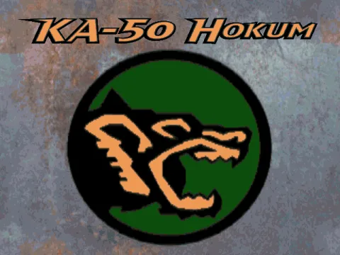 
											Title screen (SVGA)