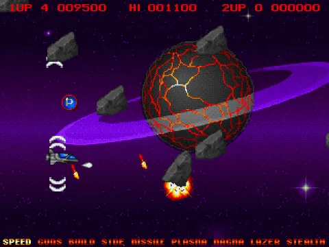 
											Level 1 - Waves of easily destructible meteorites