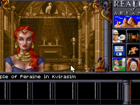 
											This is where you start, in a temple without any characters. Need to make some.