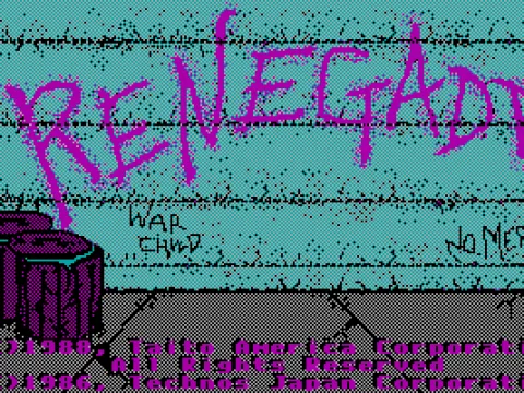 
											Title screen (CGA)
