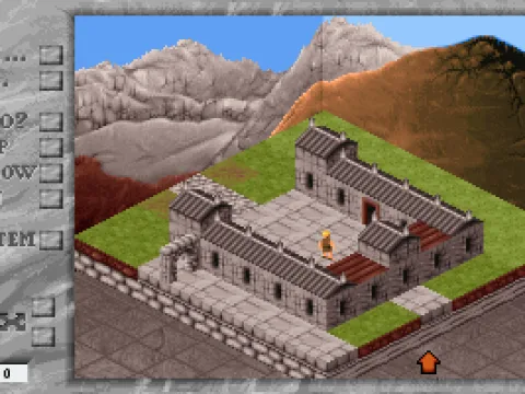 
											Main Game Screen