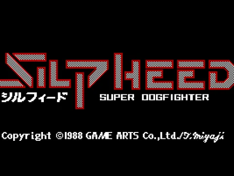 
											Title Screen (MCGA/Tandy/PCjr)