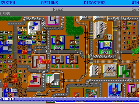 
											The Lizard! (EGA)
