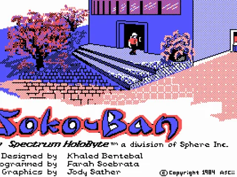
											Title screen (Tandy/PCjr)