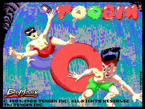 
											title screen - EGA