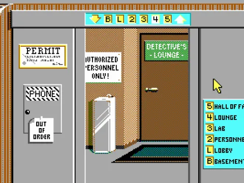 
											the elevator at the office - EGA