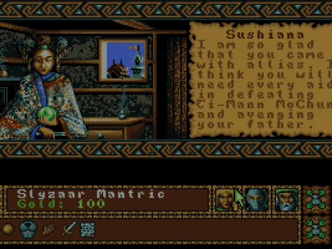 
											The game starts here... (VGA)