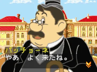
											Who are you?