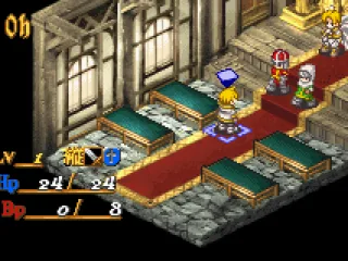 
											First battle