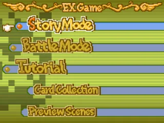 
											EX game menu