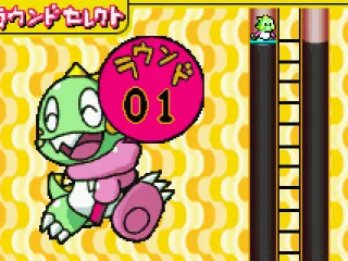 
											Bubble Bobble : Old & New screenshot 12