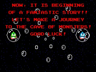 
											Bubble Bobble : Old & New screenshot 6