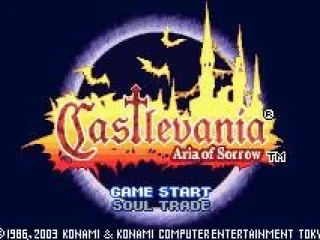 
											EU Title Screen