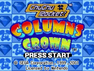 
											Game selection screen