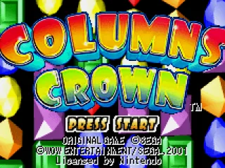 
											Title Screen (US)