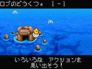 
											Map screen