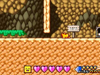 
											Slide under small gaps after running