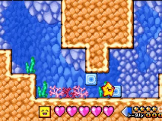 
											You can push these blocks along to get past