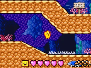 
											First level