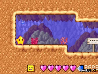 
											First level