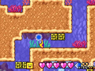 
											If you overuse Stafi's spinning attack, he'll get disoriented for a few seconds and cannot move.