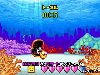 
											The oyster is unhappy with the amount of items we collected in the level.