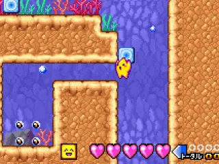 
											These blocks can be moved, though they move back to their original position in time.