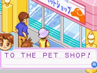 
											Outside the Pet Shop.