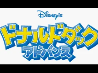 
											Title screen (JP).