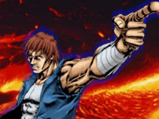 
											I'm coming !