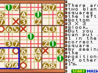 
											How to Play: Demo