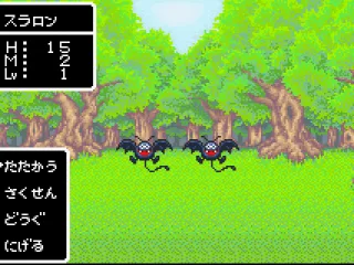 
											First battle