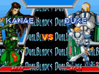 
											The next fight