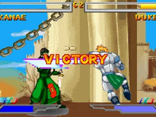 
											Victory